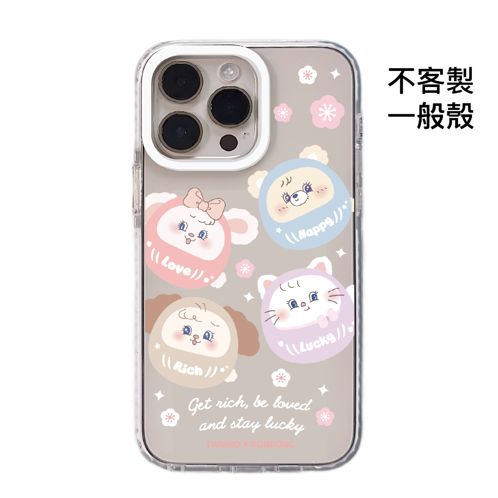 tw-11134207-81zti-mj9v9okw622oad