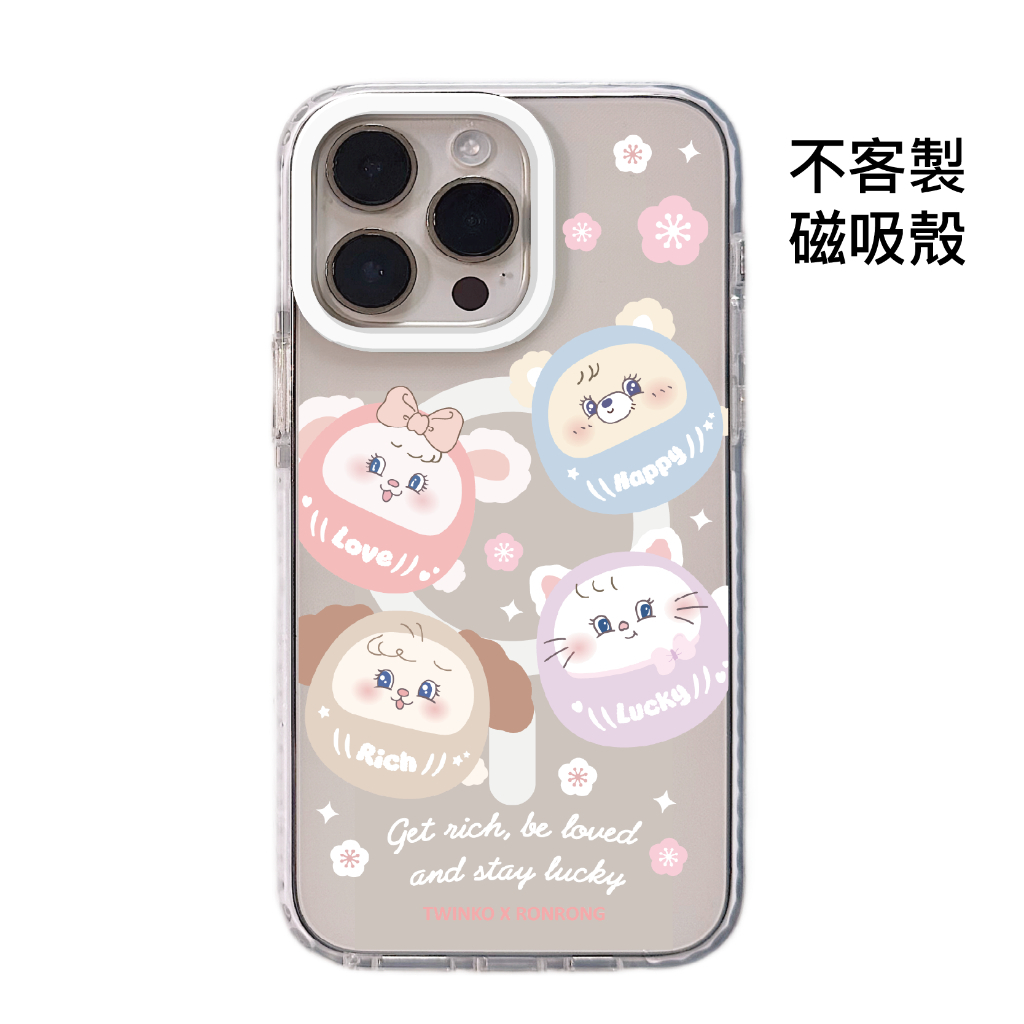 tw-11134207-81ztg-mj9v9oktlclh2b