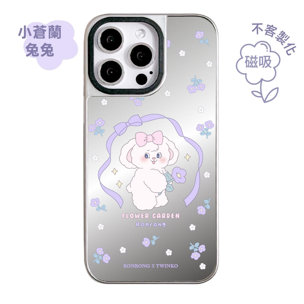 tw-11134207-7rasa-m2ca0czui7fe40