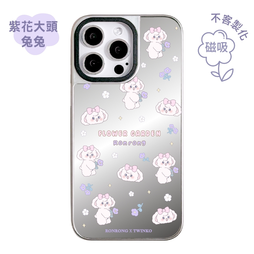 tw-11134207-7rash-m2ca0nbxcbt105
