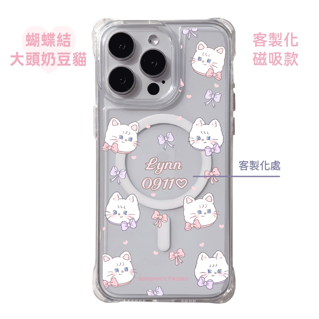 tw-11134207-7rask-m2ceusoqxrk5d2