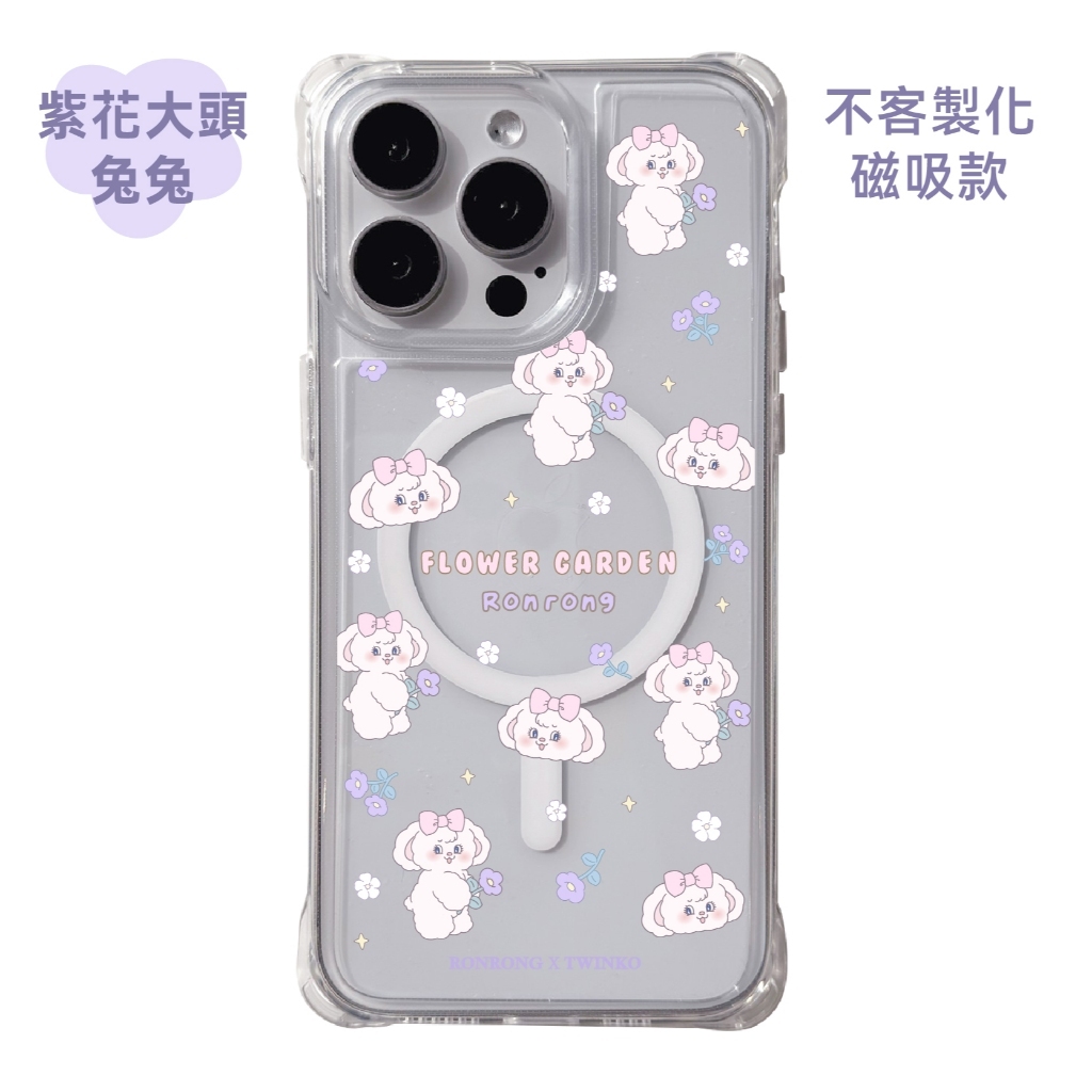 tw-11134207-7rasb-m2c8r8f1u7tm65