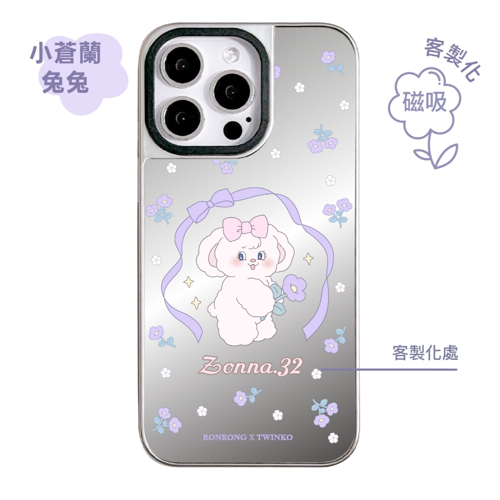 tw-11134207-7rasc-m2cfnjqk87gl23