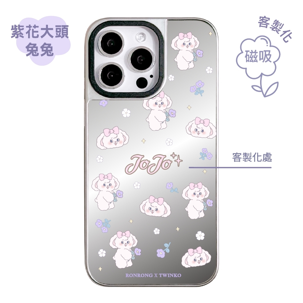 tw-11134207-7rasj-m2cfnrvub09m0e