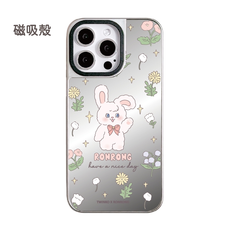 不客製-招手兔茸茸-銀邊鏡面磁吸款