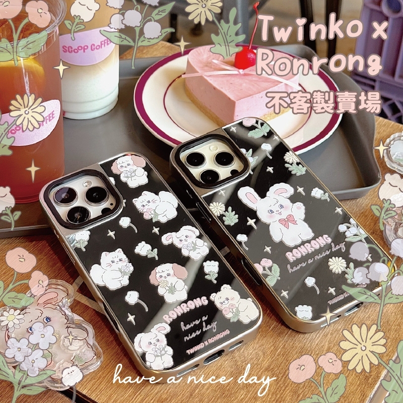 tw-11134207-81zto-meikodysw2df98