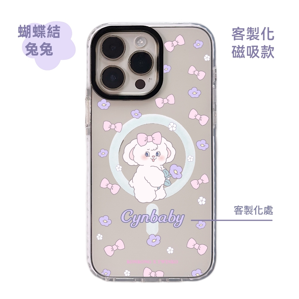 tw-11134207-7rask-m2cffaanjc915f
