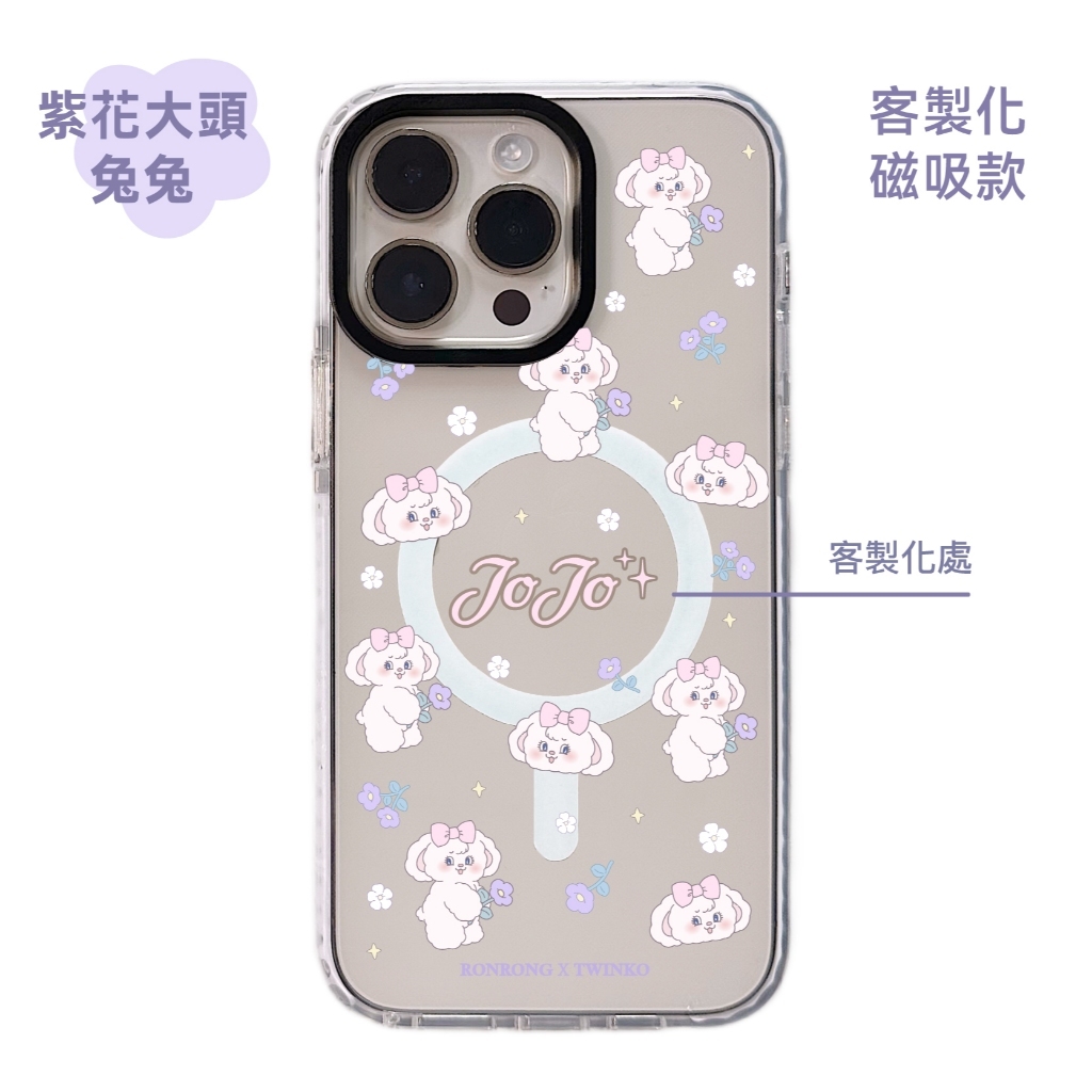 tw-11134207-7rasa-m2cffvewlebp7e