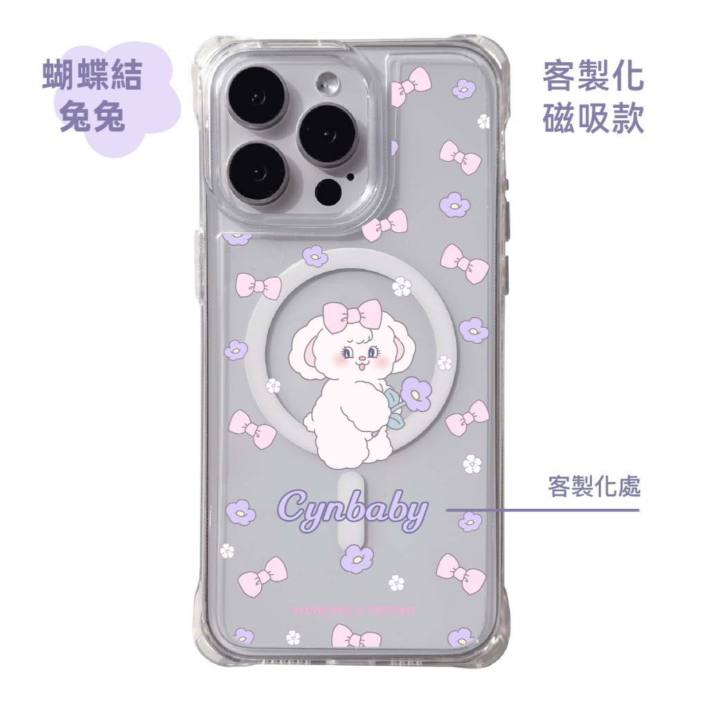 tw-11134207-7ras9-m2cfh90o04refb