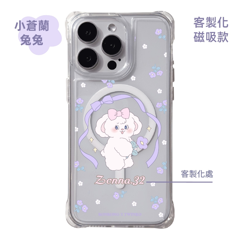 tw-11134207-7rasd-m2cfhjn0i1fp5b