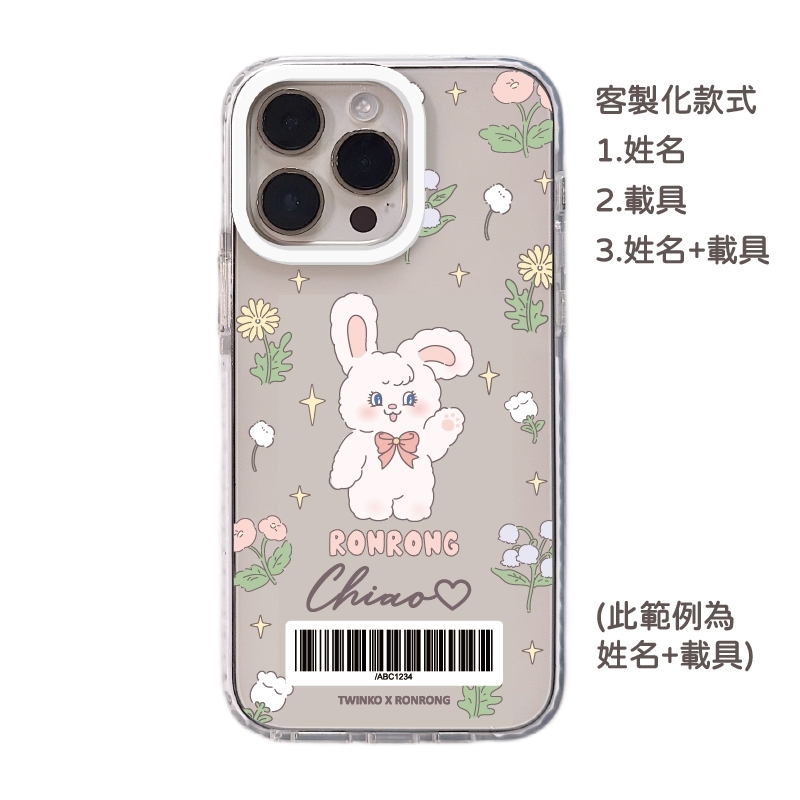tw-11134207-7ra0r-md34mwp1nq7e89
