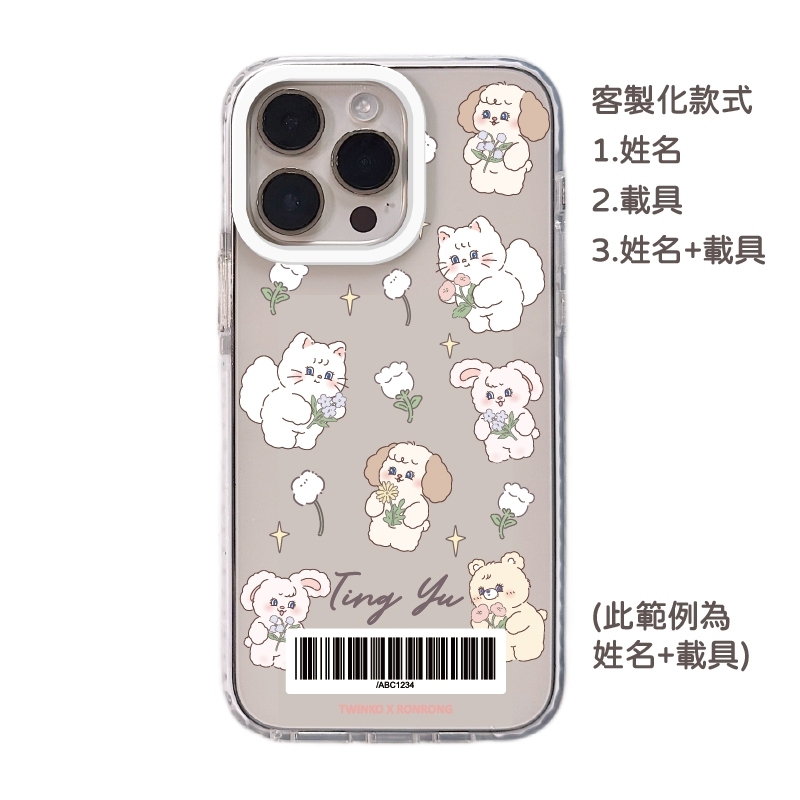 tw-11134207-7ra0g-md34n7nvlxs024