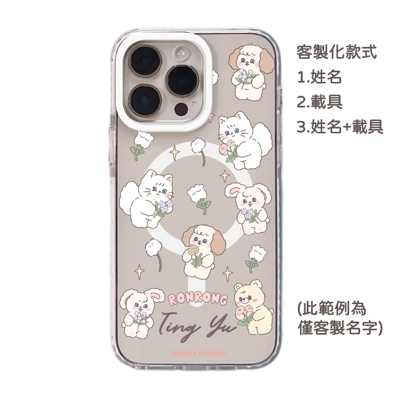 tw-11134207-7ra0i-md34oz0wvvi7ae