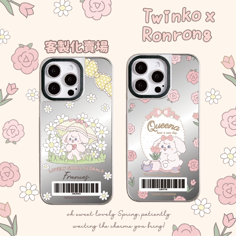 tw-11134207-81zto-meikkfy25ngj36
