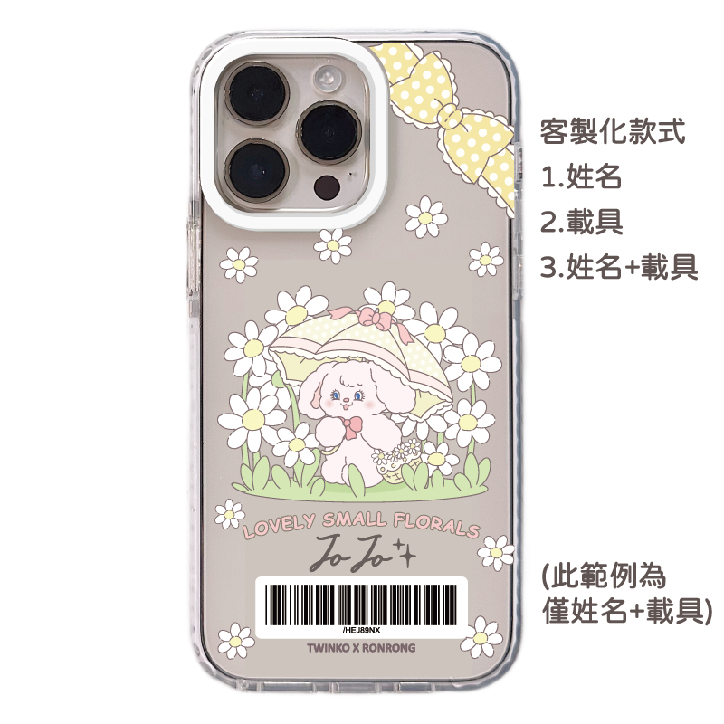 tw-11134207-7ra0i-mcro45ltnxa848