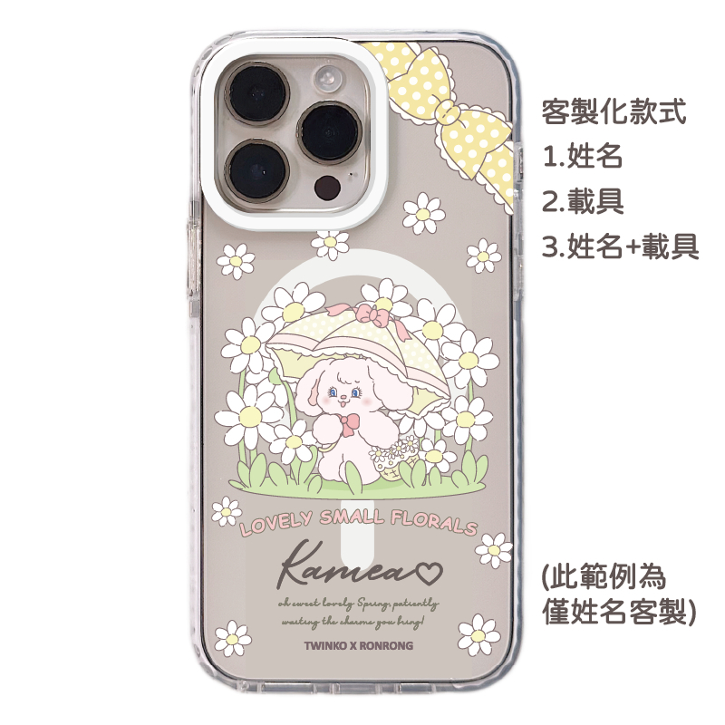 tw-11134207-7ra0t-mcro4ilcnr5s7d