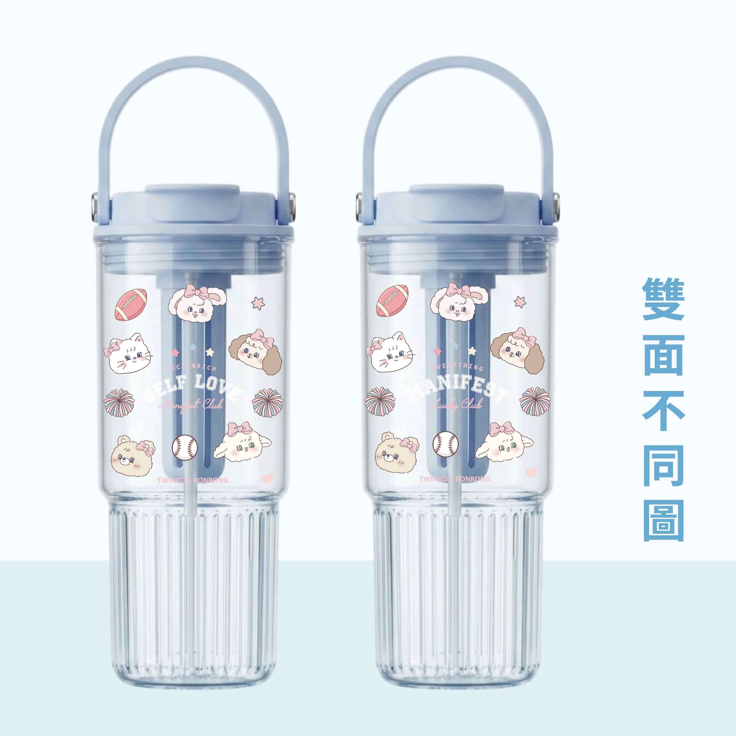 雙面-06