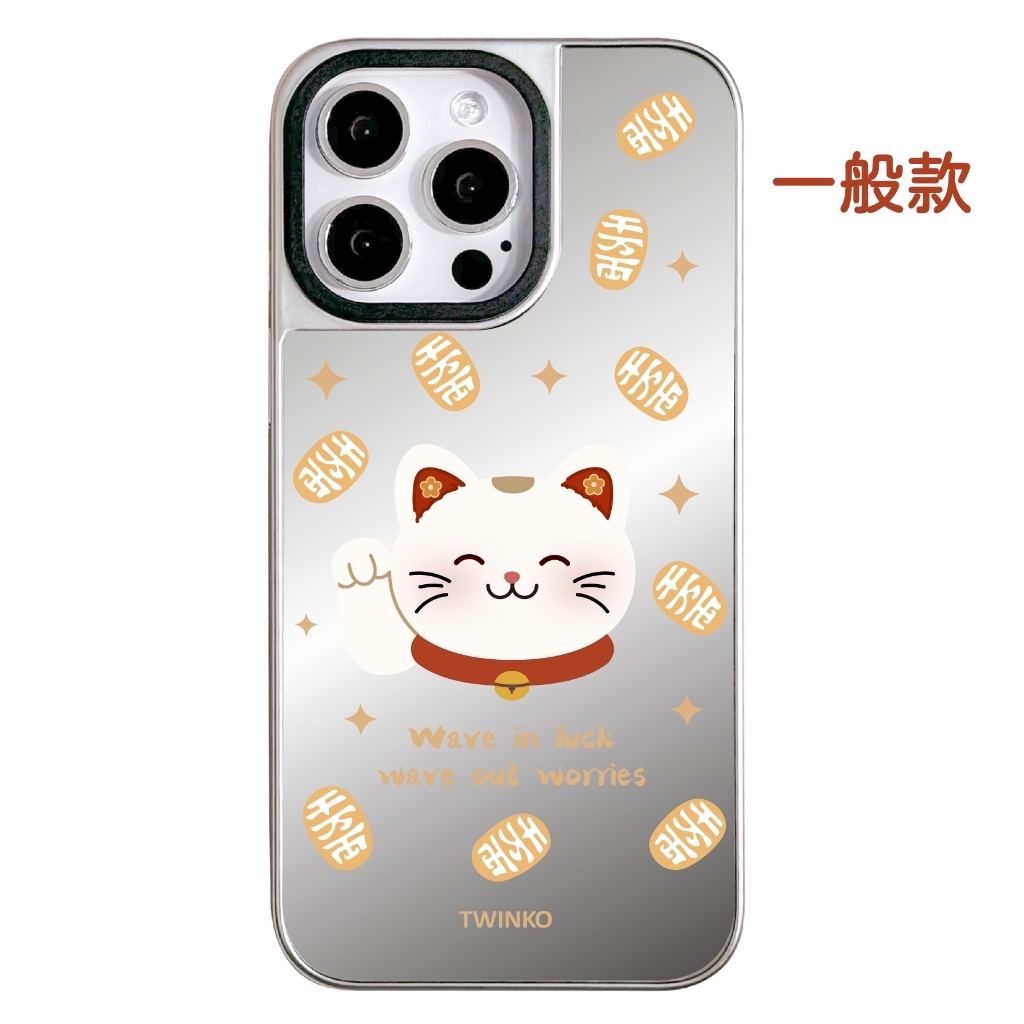 tw-11134207-7rasm-m54ah9x6r4ld1b