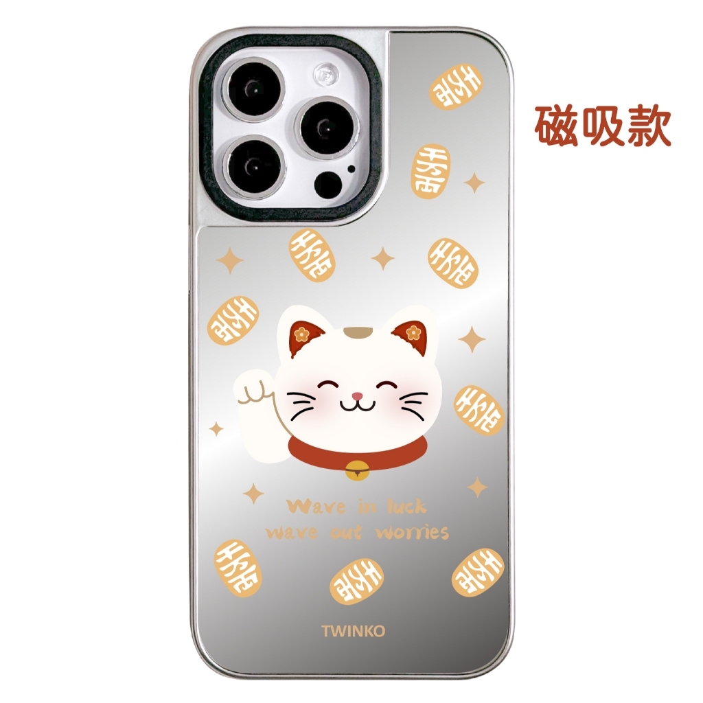 tw-11134207-7rasm-m54ahe9ydq6l6e