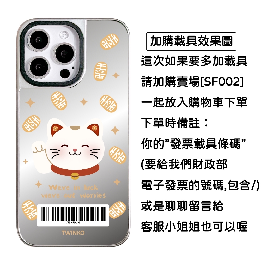 tw-11134207-7rasd-m54ahisjrs3l97