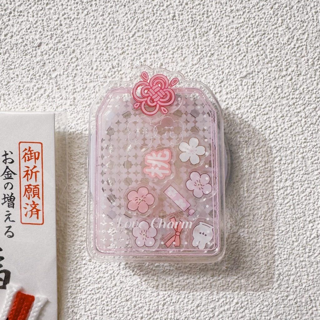 tw-11134207-7ras9-m51388ruk4za9c