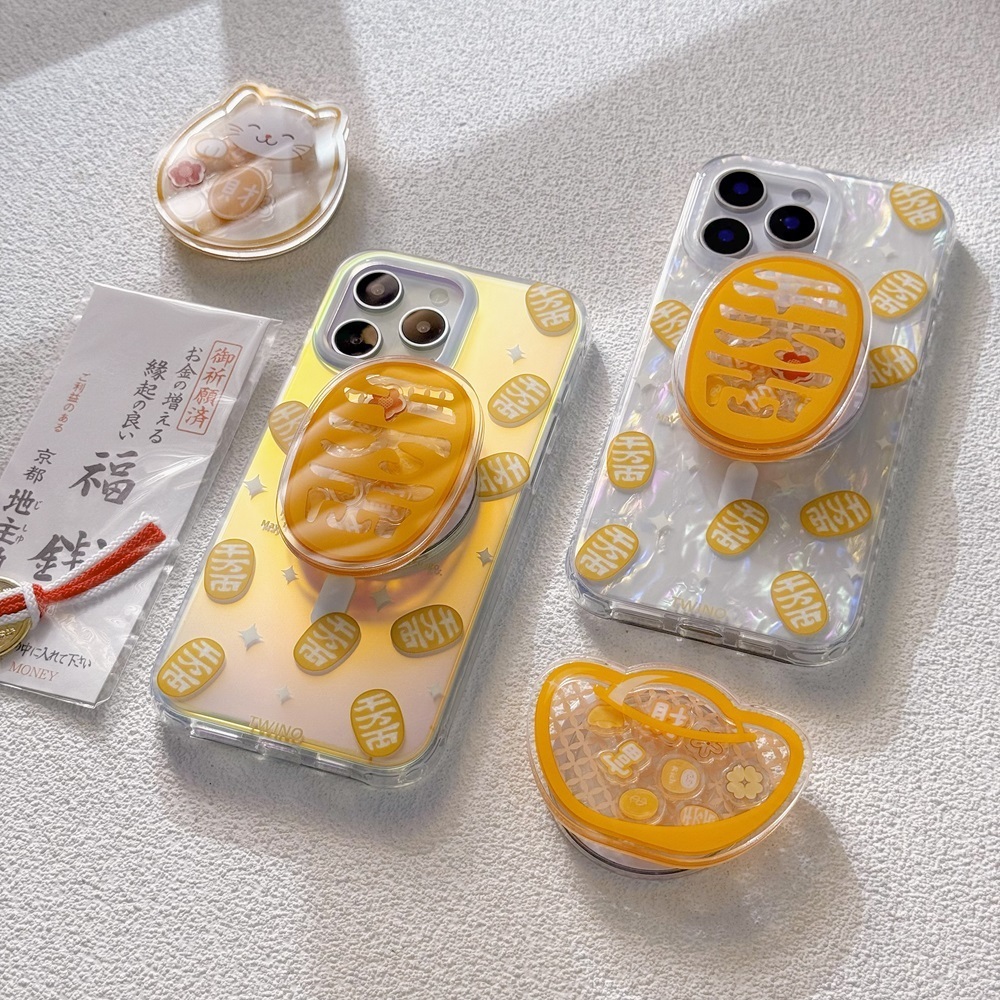 tw-11134207-7rase-m50ujl0nzufhe1