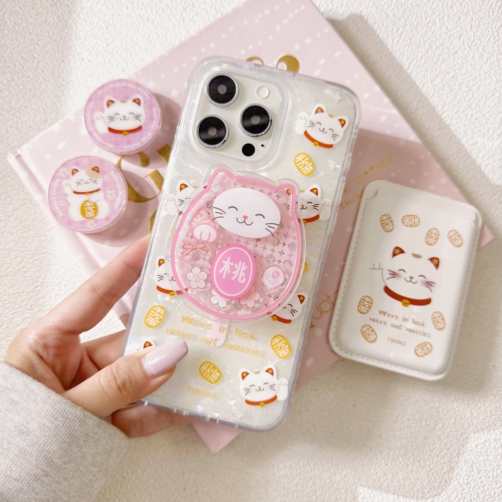 tw-11134207-7rasf-m56tddyykt1d8c