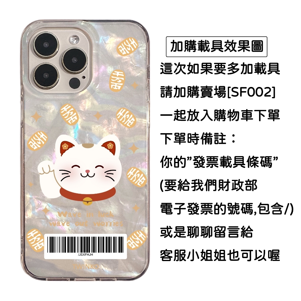 tw-11134207-7rasa-m54afw1fqxpyb9