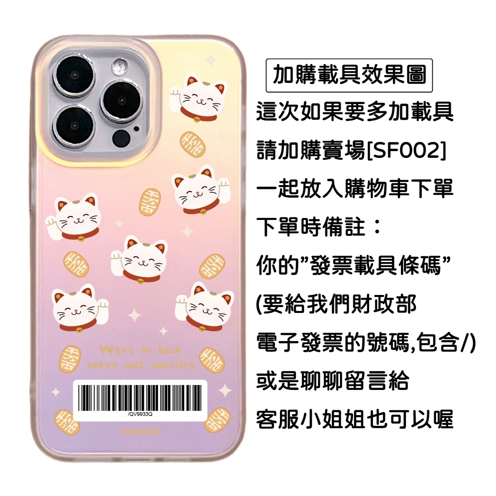 tw-11134207-7rasm-m56zt1jkjn4d62