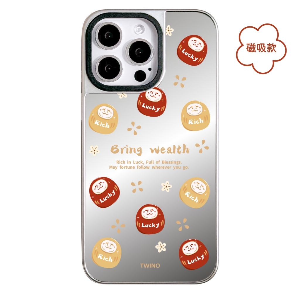 tw-11134207-7ras9-m4u865dc1wchf3