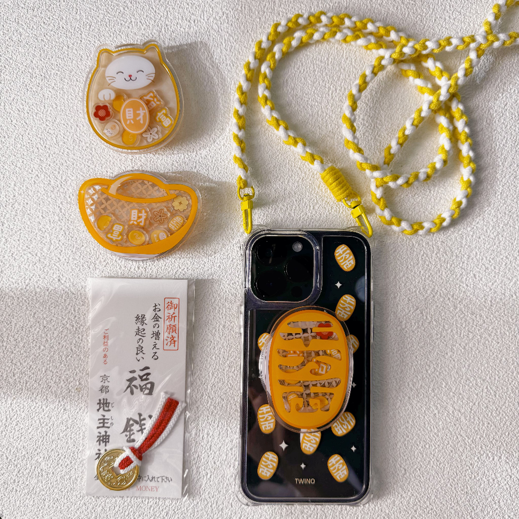tw-11134207-7ras9-m50typ42e9xp39