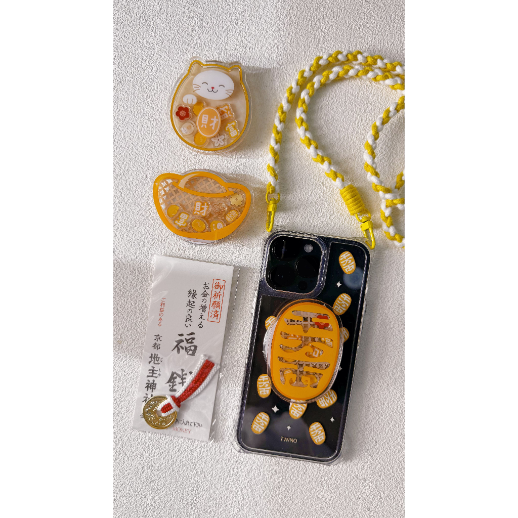 tw-11134207-7rasf-m50typ42bgg18e