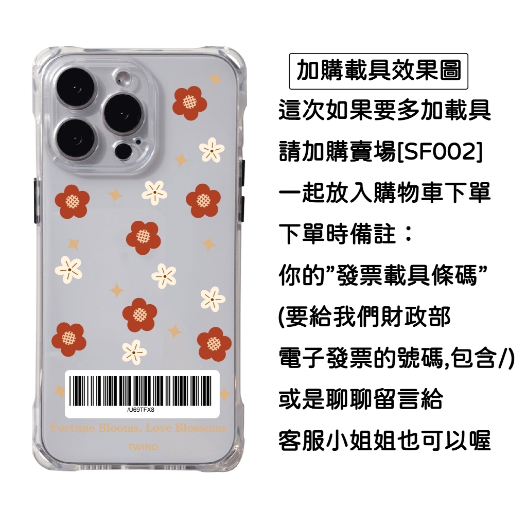 tw-11134207-7ras8-m4ybwcoyddz537