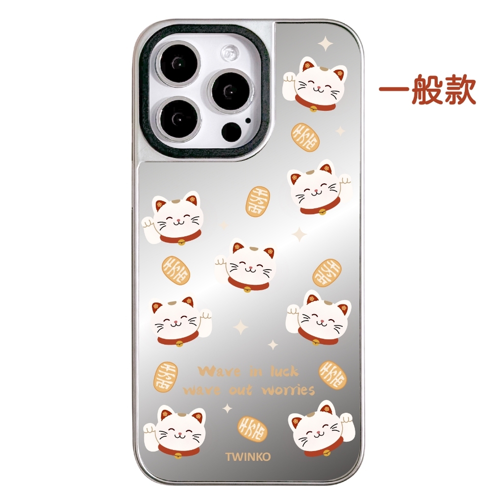 tw-11134207-7rase-m56zoq2k24om96
