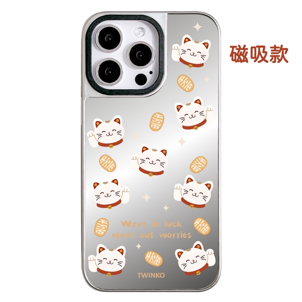 tw-11134207-7rasa-m56zovh25imubd