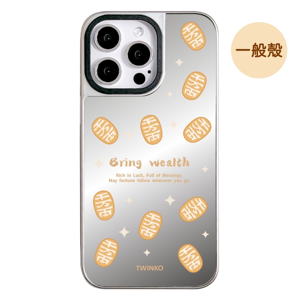 tw-11134207-7rash-m515d2o507b559