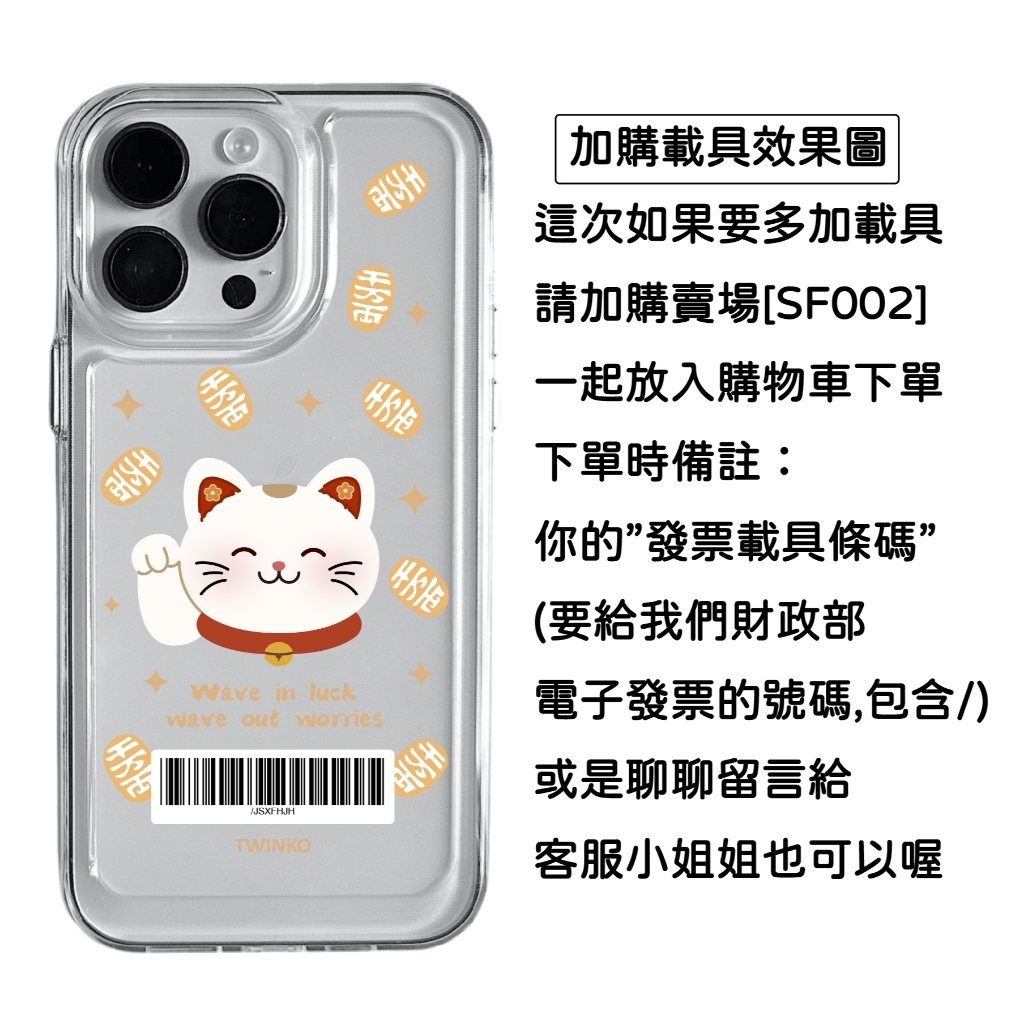 tw-11134207-7rasg-m54airi4drsx1e