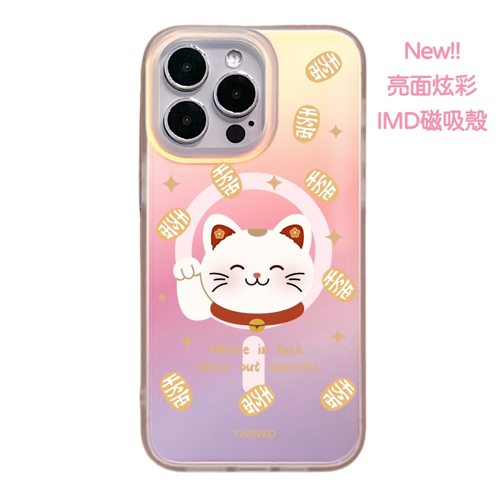 tw-11134207-7rasf-m56zc8e63vhyfe