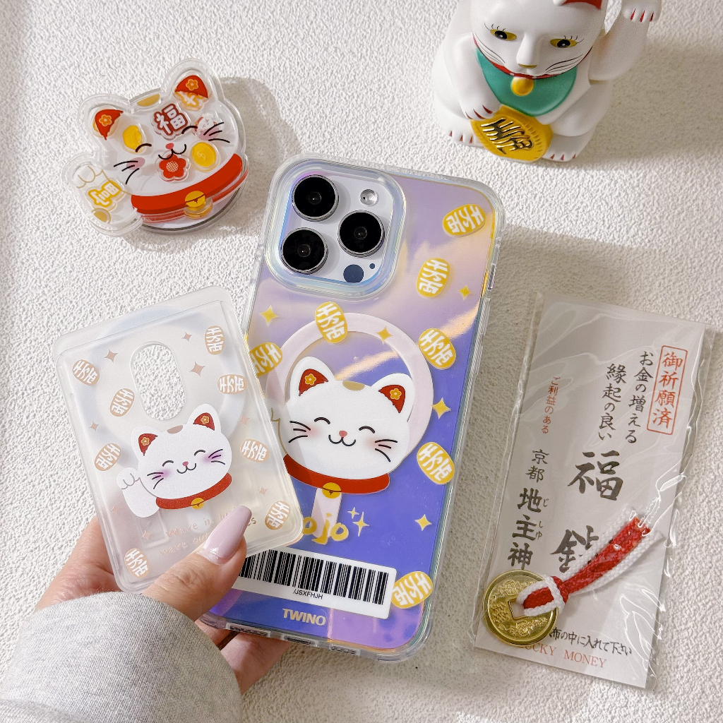 tw-11134207-7ras9-m548hoq263yu2a
