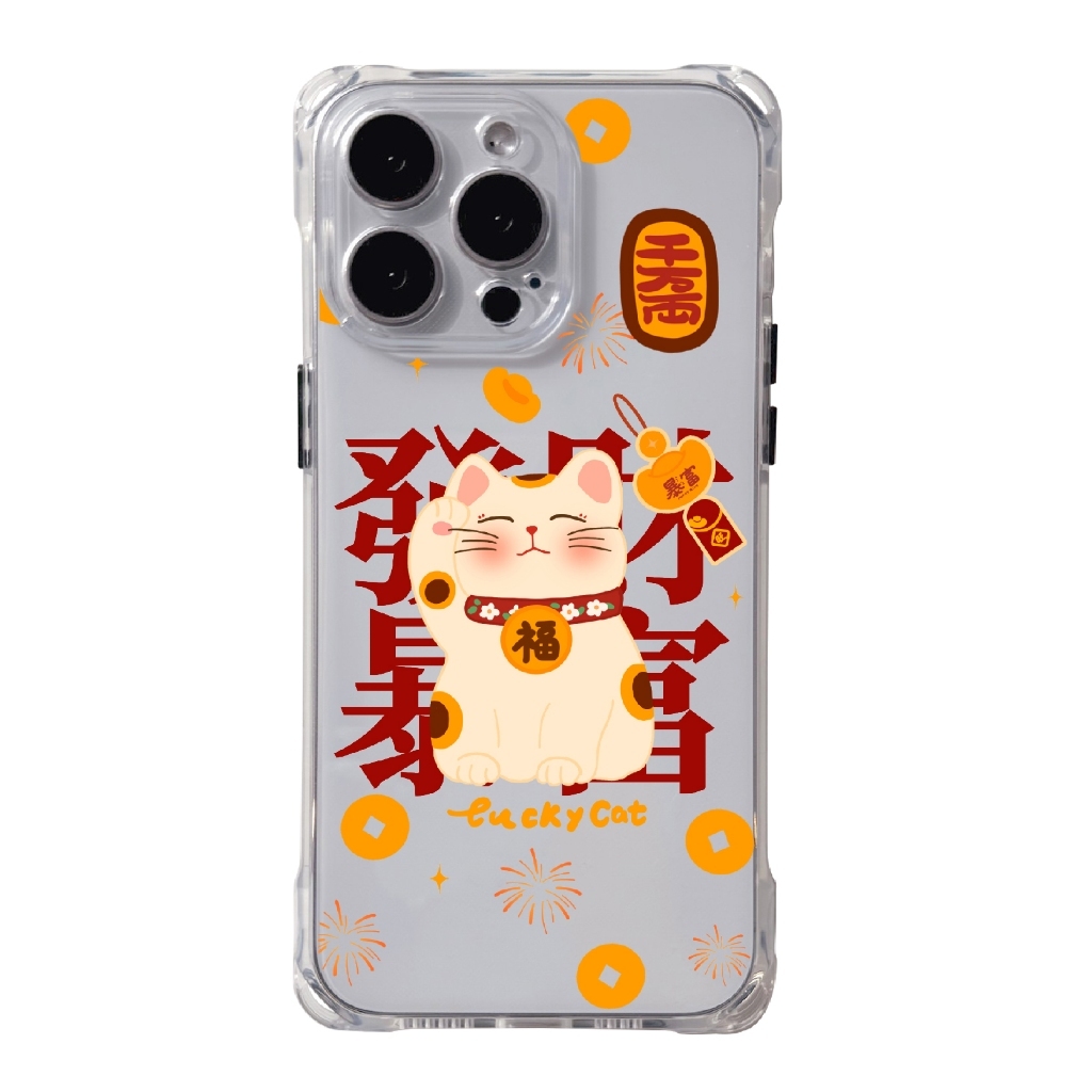 tw-11134207-7rbk2-m6p38me09eqse3