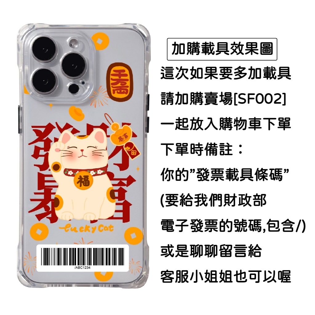 tw-11134207-7rbk4-m6p3918yikmc94