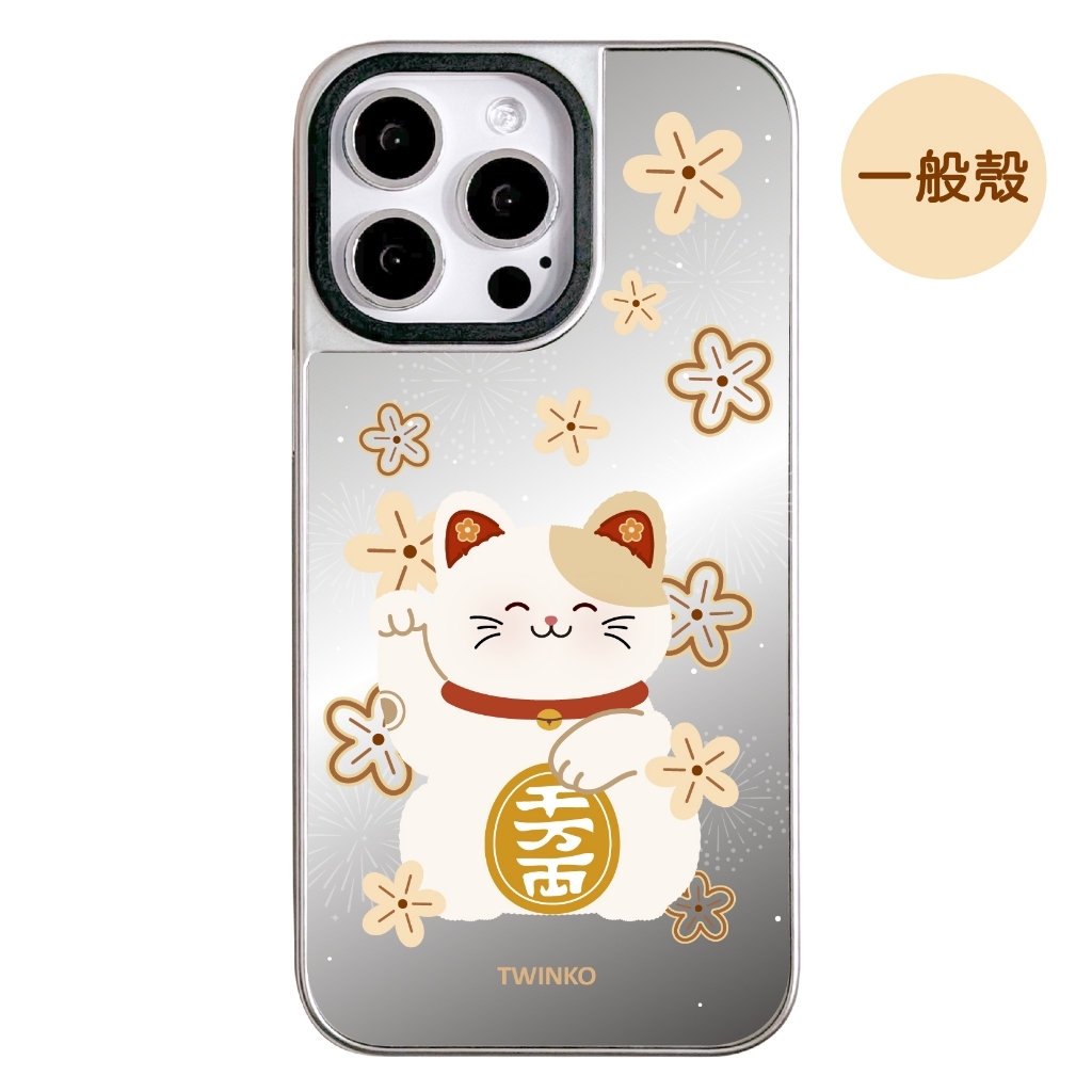 tw-11134207-7ras9-m5162jmd74zl35