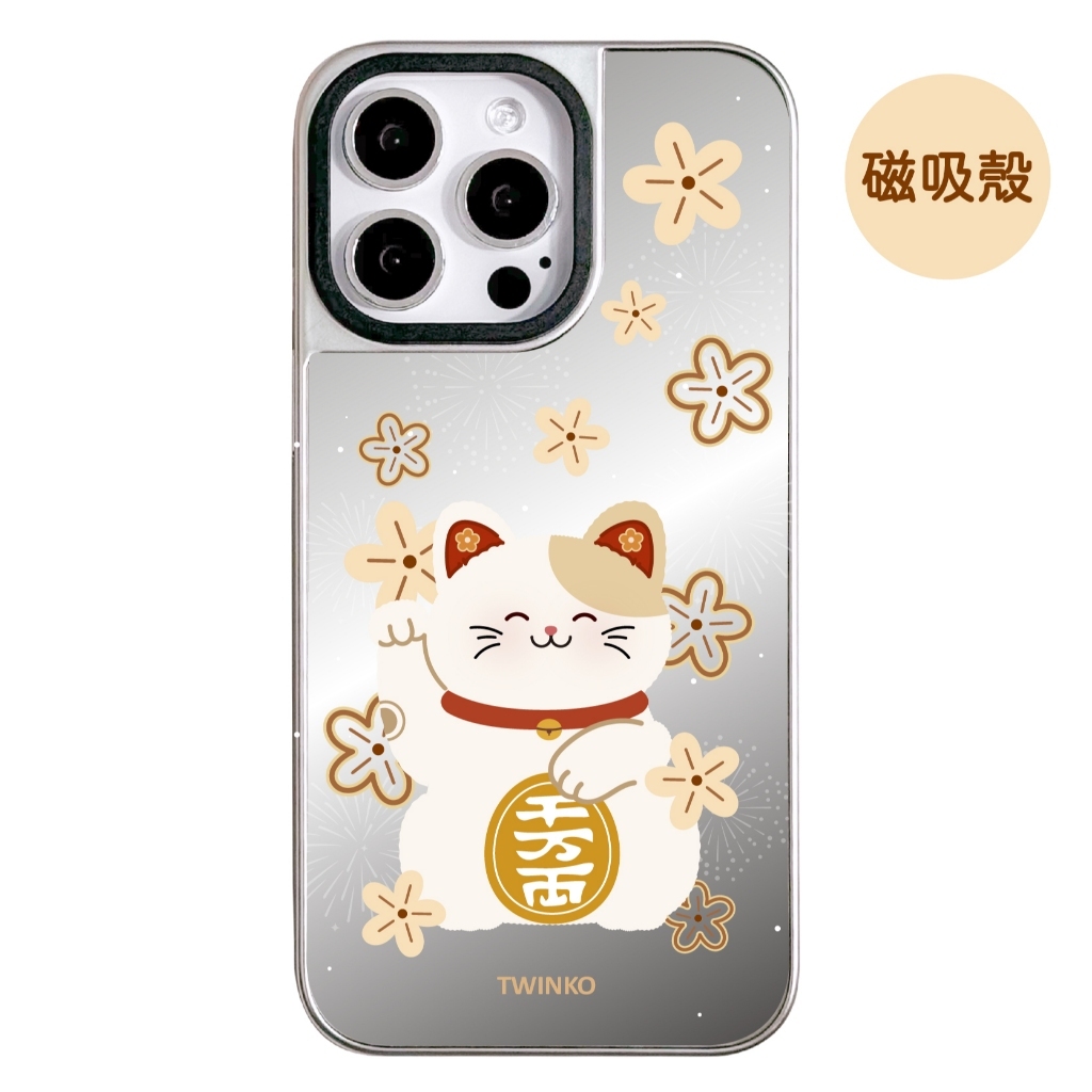 tw-11134207-7rasg-m5162mx4bykt81