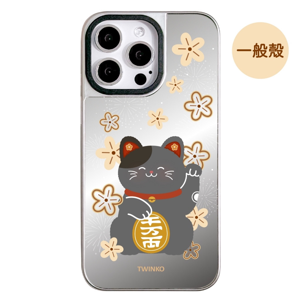 tw-11134207-7rasi-m5162p82yjnlb8