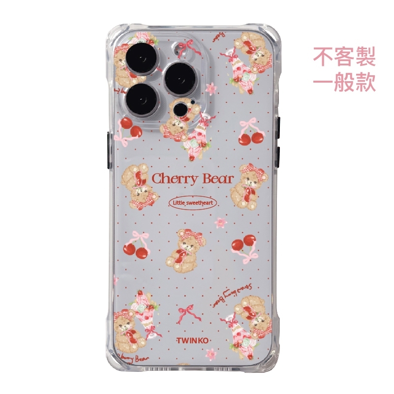 tw-11134207-7rasf-m3d79pjrmja213
