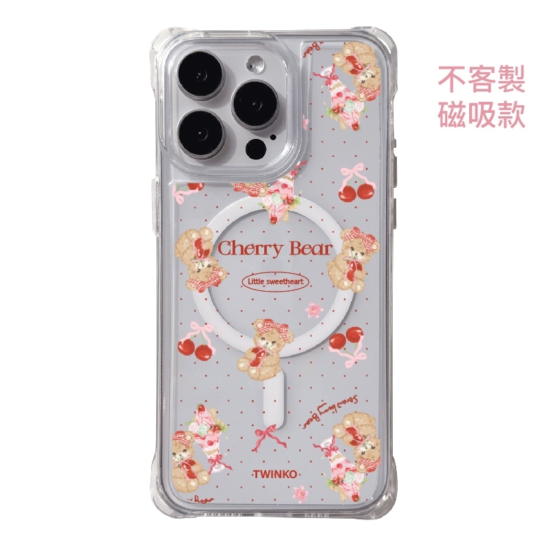 tw-11134207-7rasb-m3d79urbx8x9ad