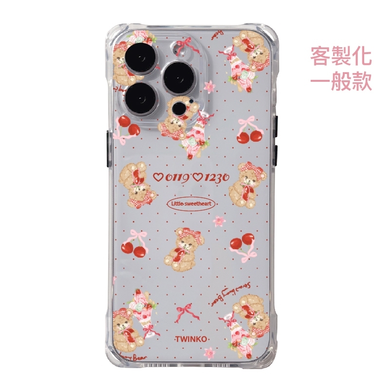 tw-11134207-7rasc-m3d7ae37mwrxc5