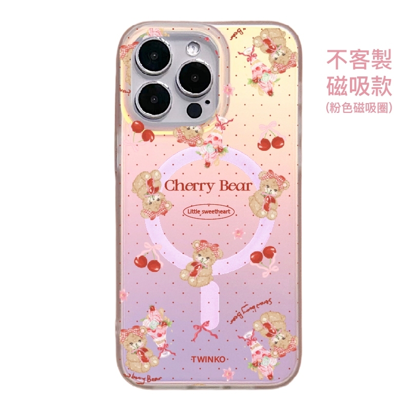 tw-11134207-7rase-m3g9gbkfxtgt41