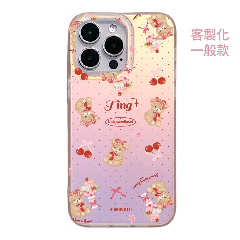 tw-11134207-7rask-m3d7776hsj1346