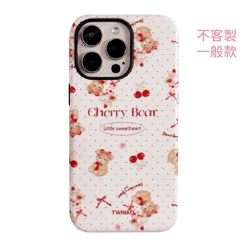tw-11134207-7rasm-m3d7c1sqasev9c